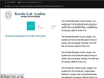 lokayuktakerala.gov.in