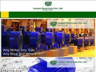 lokeshelectricals.com