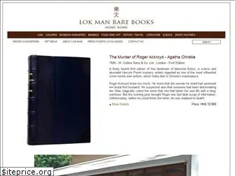 lokmanbooks.com