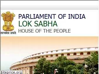 loksabha.nic.in