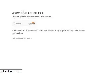 lolaccount.net