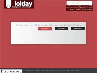 lolday.gr