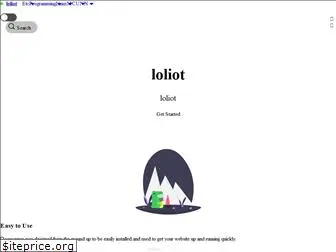loliot.net