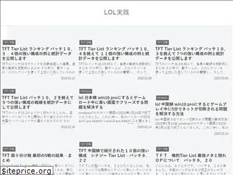 Top 22 Similar Websites Like Loluni Net And Alternatives Top 22 Similar Websites Like Loluni Net And Alternatives