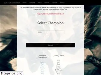 lolstatscalculator.net