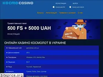 lombard-kreditor.kiev.ua