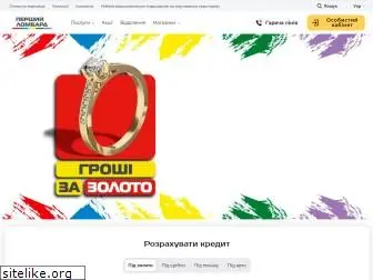 lombard1.com.ua