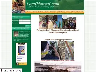 lomihawaii.com