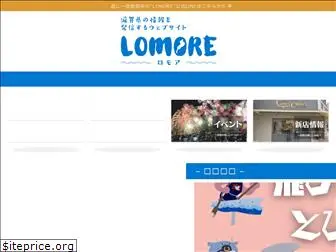 lomore.net