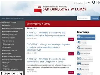 lomza.so.gov.pl