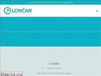 loncarvet.com