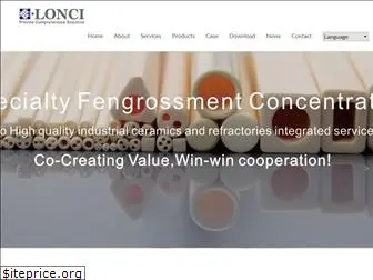 loncigroup.com