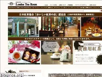 london-tearoom-shop.com