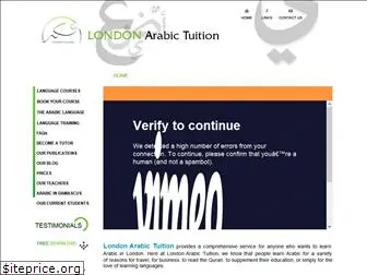 londonarabictuition.com