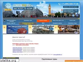 londonforyou.ru