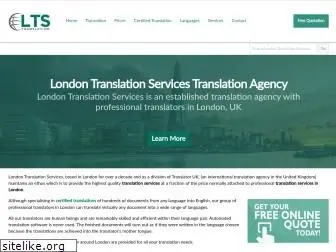 londontranslationservices.co.uk