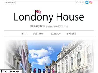 londonyhouse.com