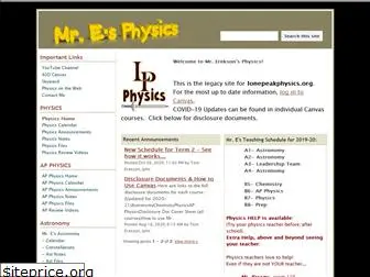 lonepeakphysics.org