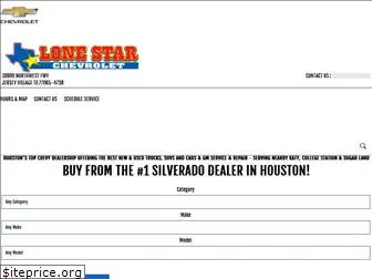 lonestar-chevrolet.com