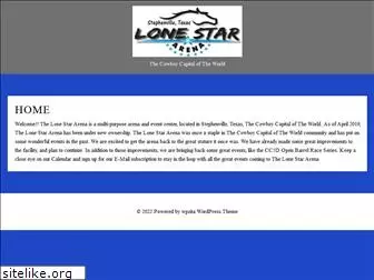 lonestararena.com