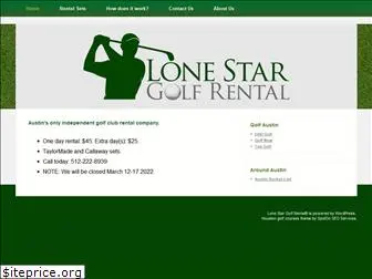 lonestargolfrental.com