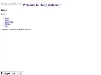 long-walk.net