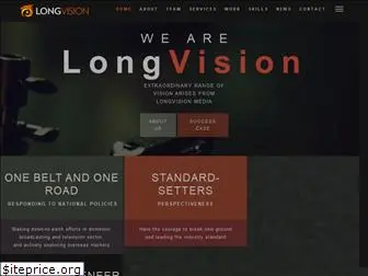 long.tv