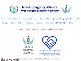longevityisrael.org