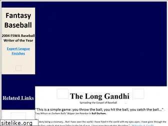 longgandhi.com