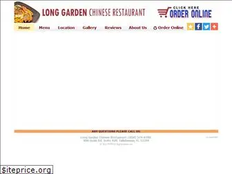 longgarden.com