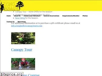 longhollowcanopytours.com