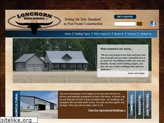 longhornbuildings.com