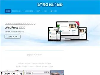 longisland-ss.com