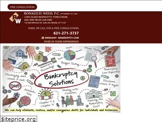 longislandbankruptcy.com
