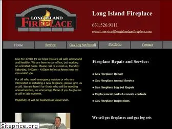 longislandgasfireplace.com