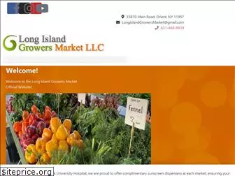 longislandgrowersmarket.com