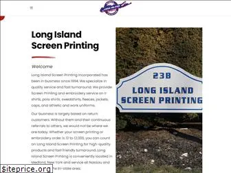 longislandscreenprinters.com