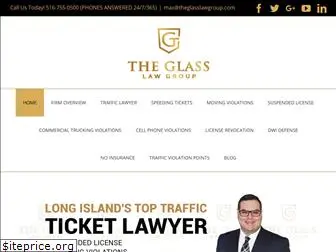 longislandtrafficlawyer.net