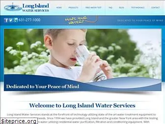 longislandwaterservices.com