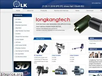 longkangtech.com