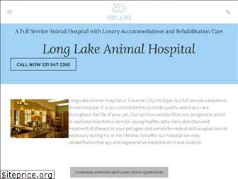 longlakeanimalhospital.com