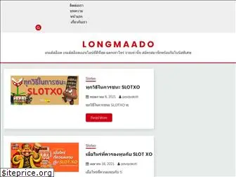 longmaado.com