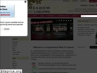 longmeadowwine.com