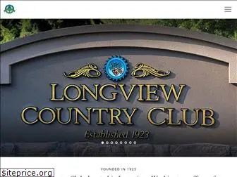 longviewcountryclub.net