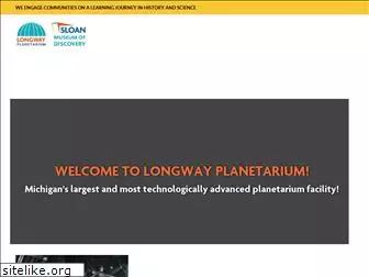 longwayplanetarium.com