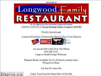 longwoodfamilyrestaurant.com