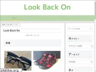 lookbackon-blog.com
