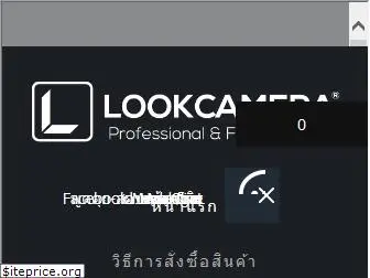 lookcamera.com