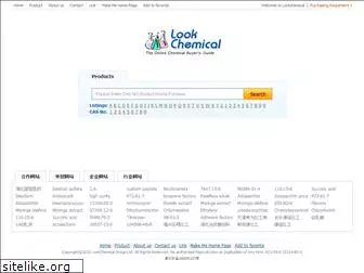 lookchemical.com