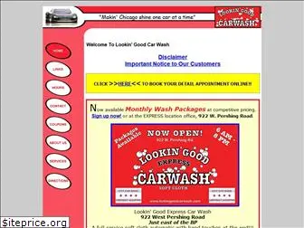 lookingoodcarwash.com